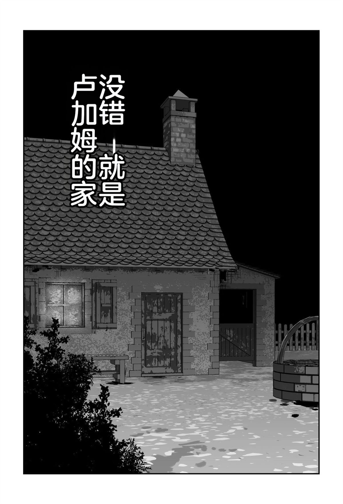 第574页
