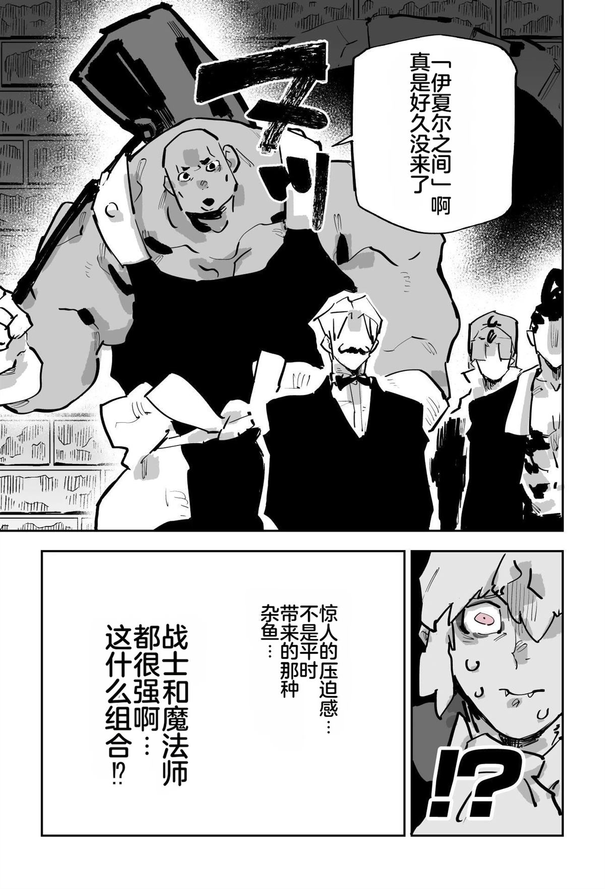 第600页