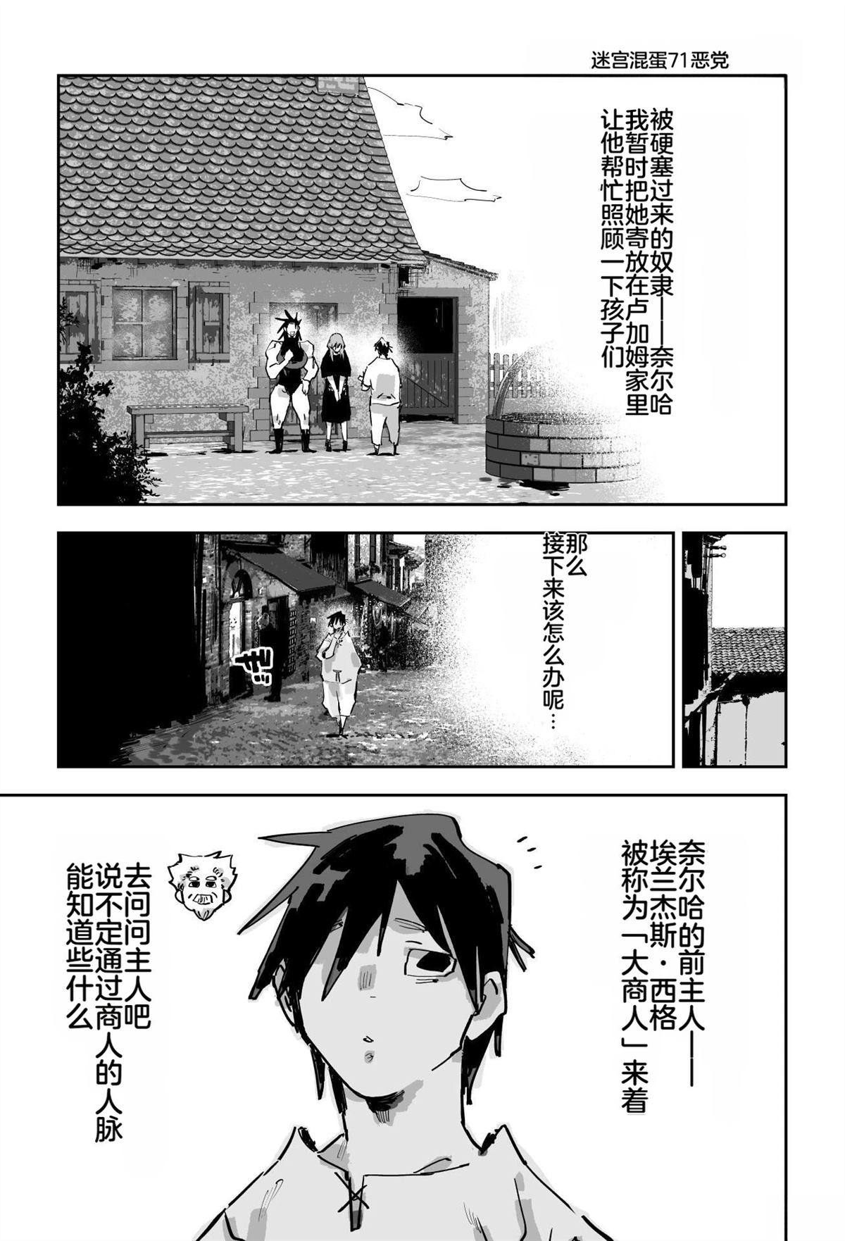 第125页