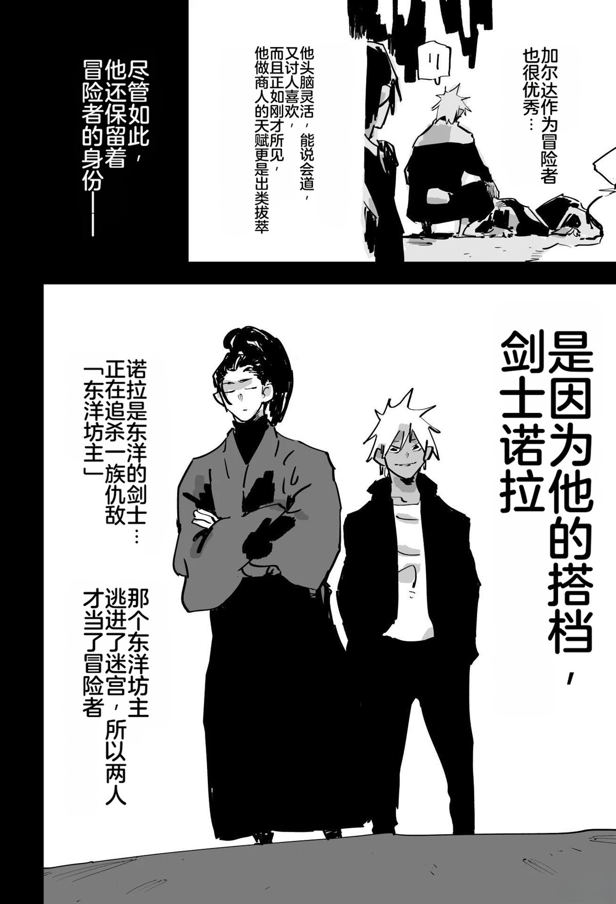 第130页