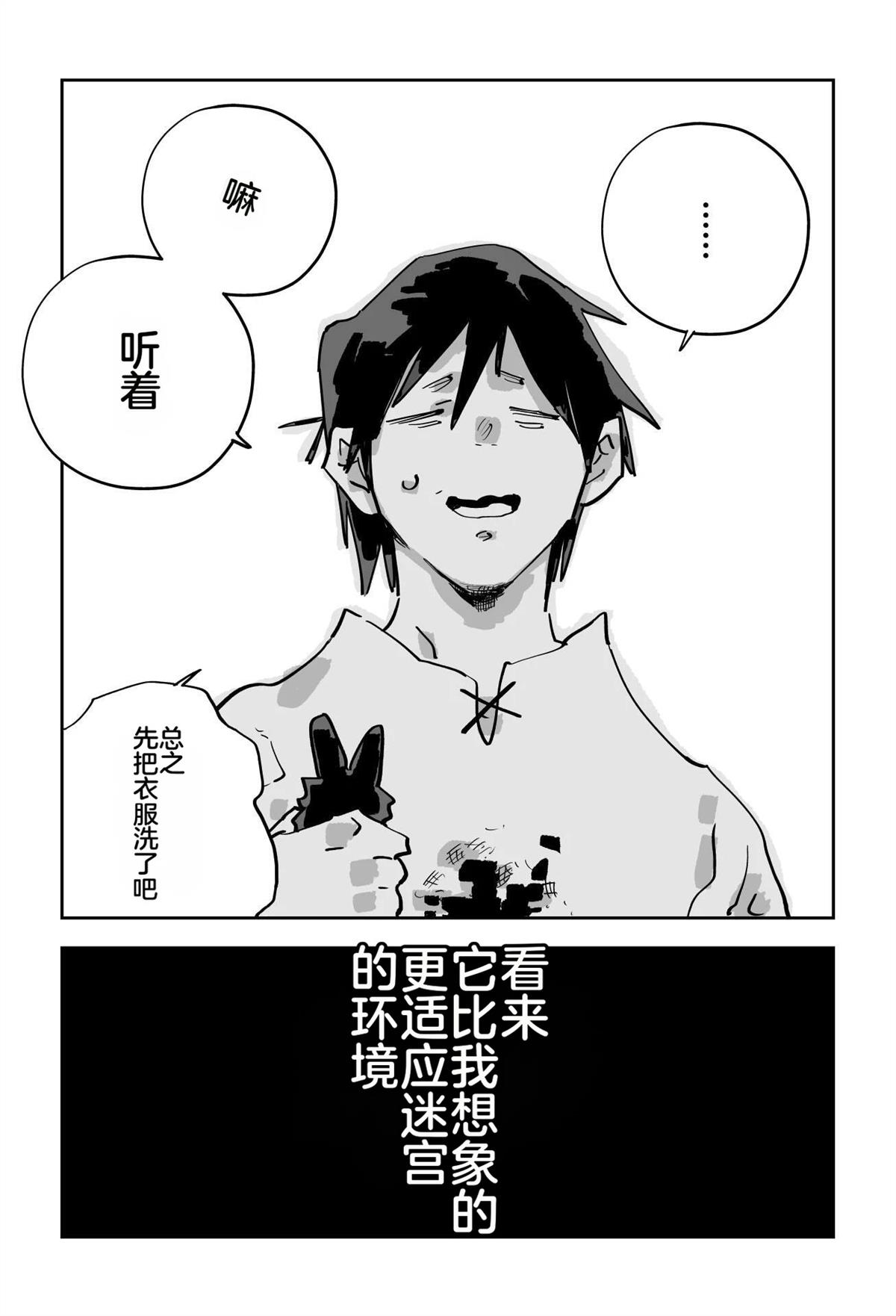 第172页