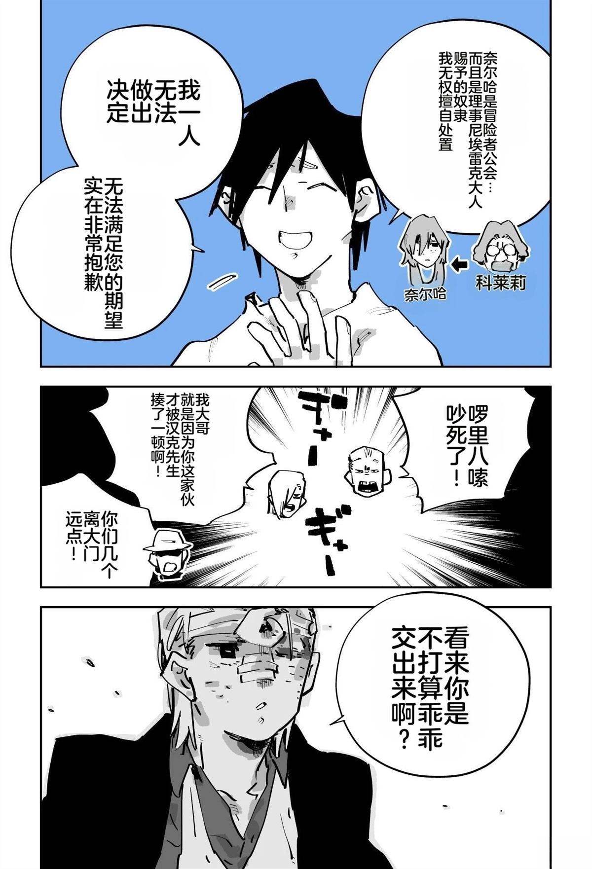 第178页