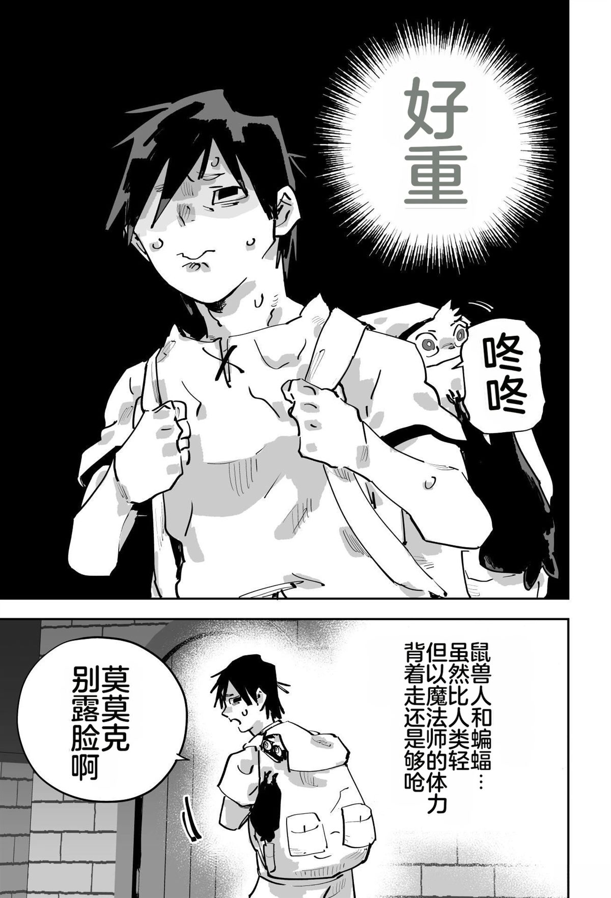 第186页