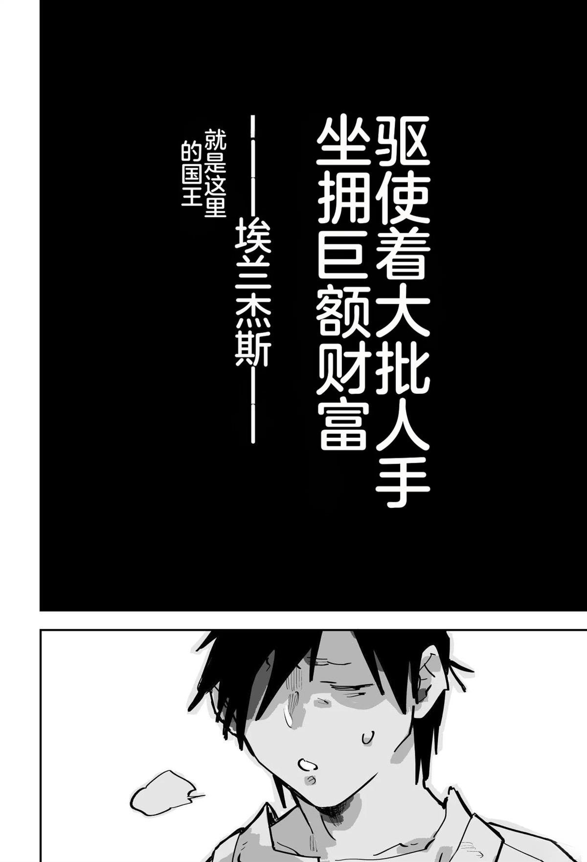 第193页