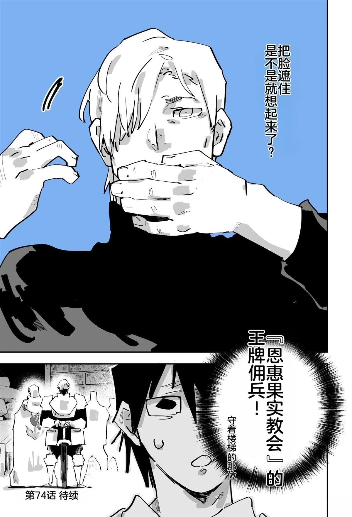 第196页