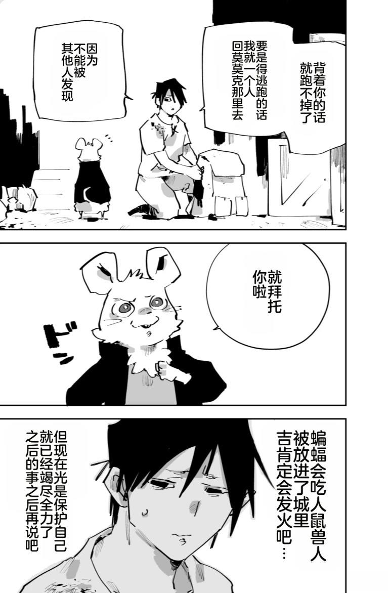 第215页