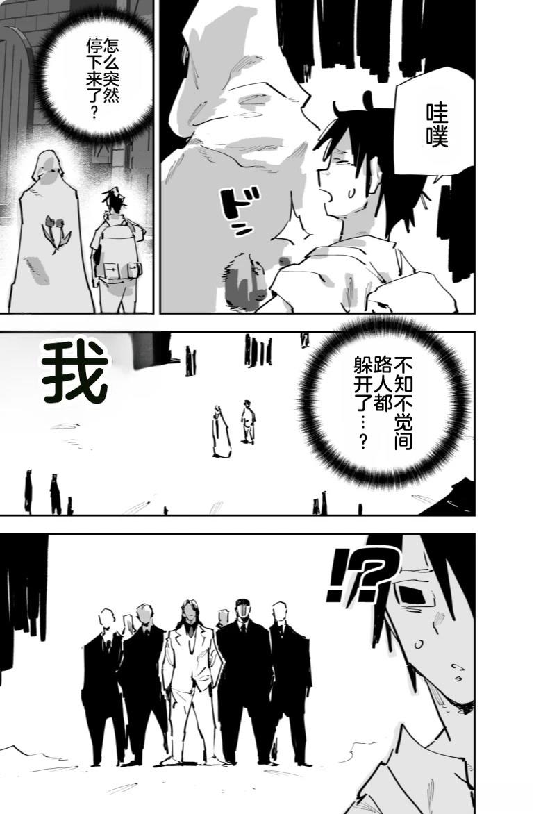 第229页