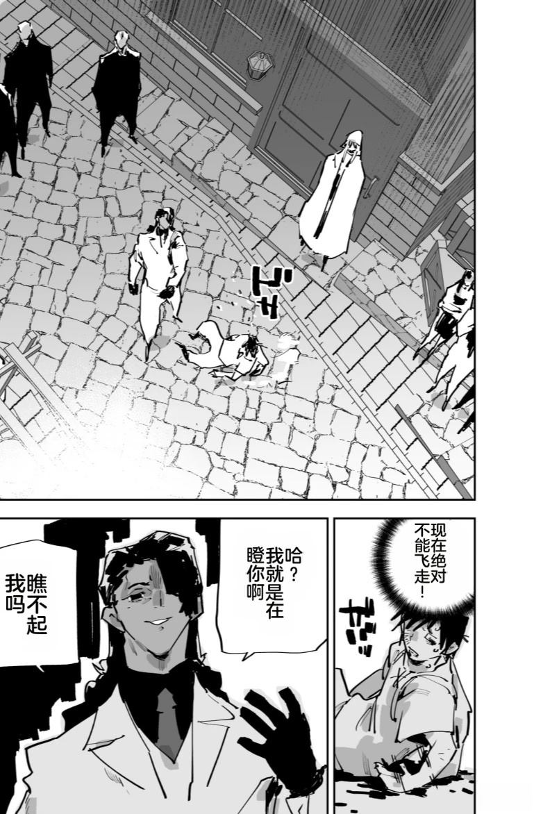 第233页