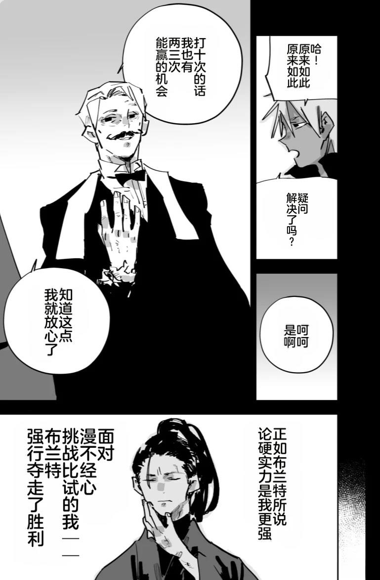第249页