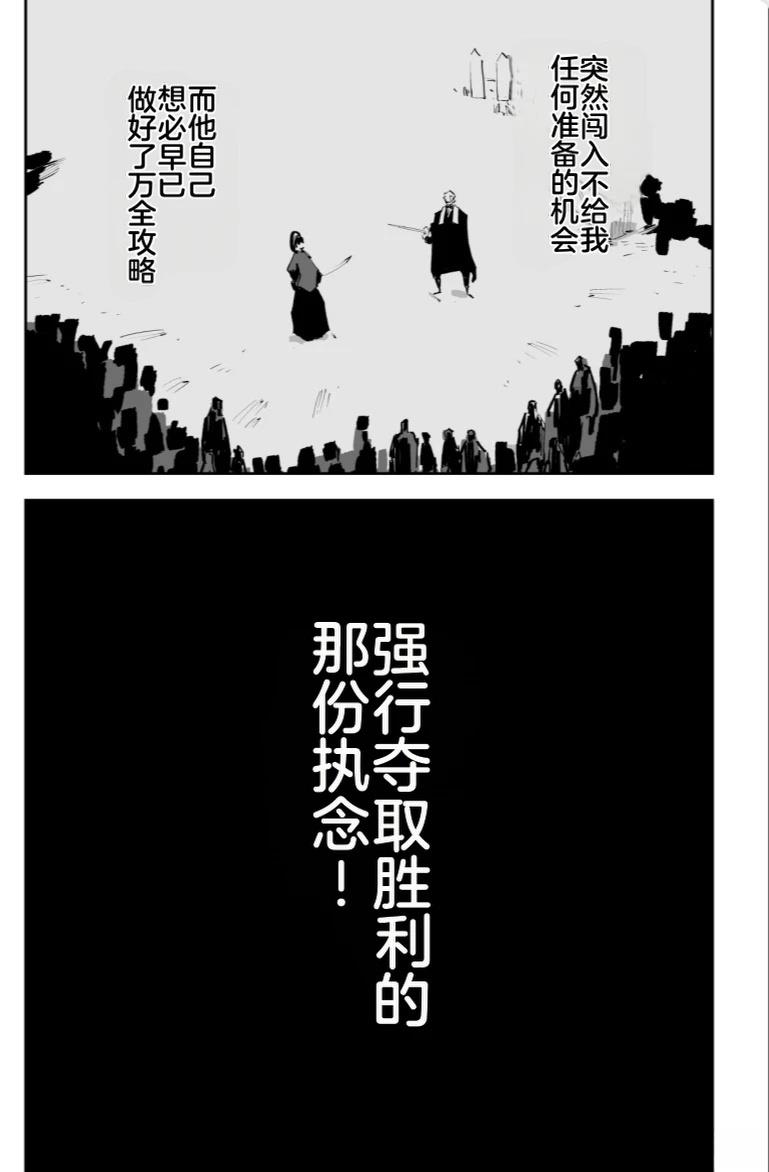 第250页