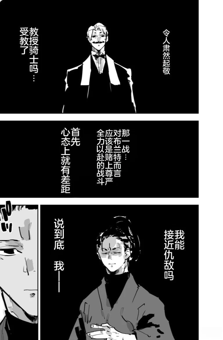 第251页