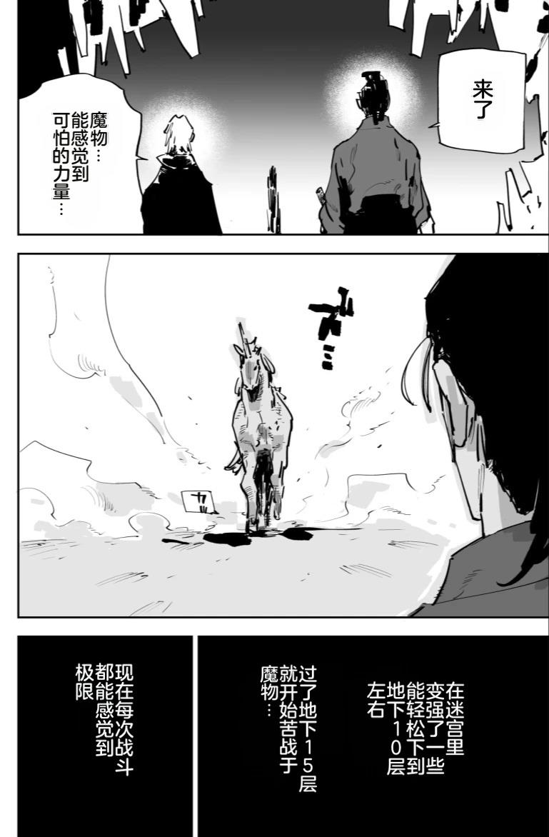 第252页
