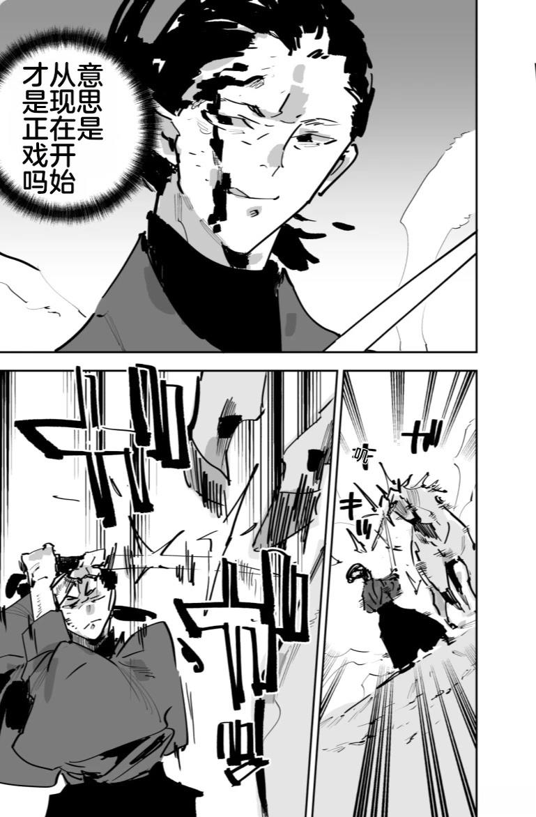 第259页