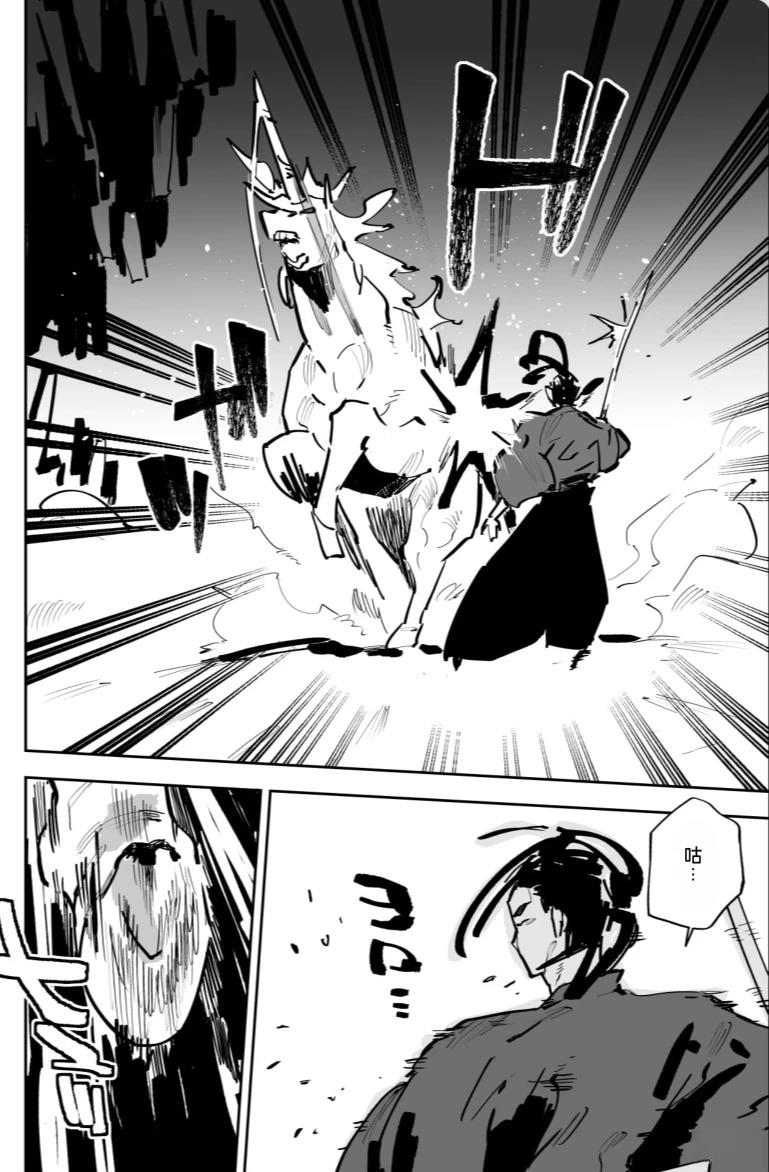 第260页