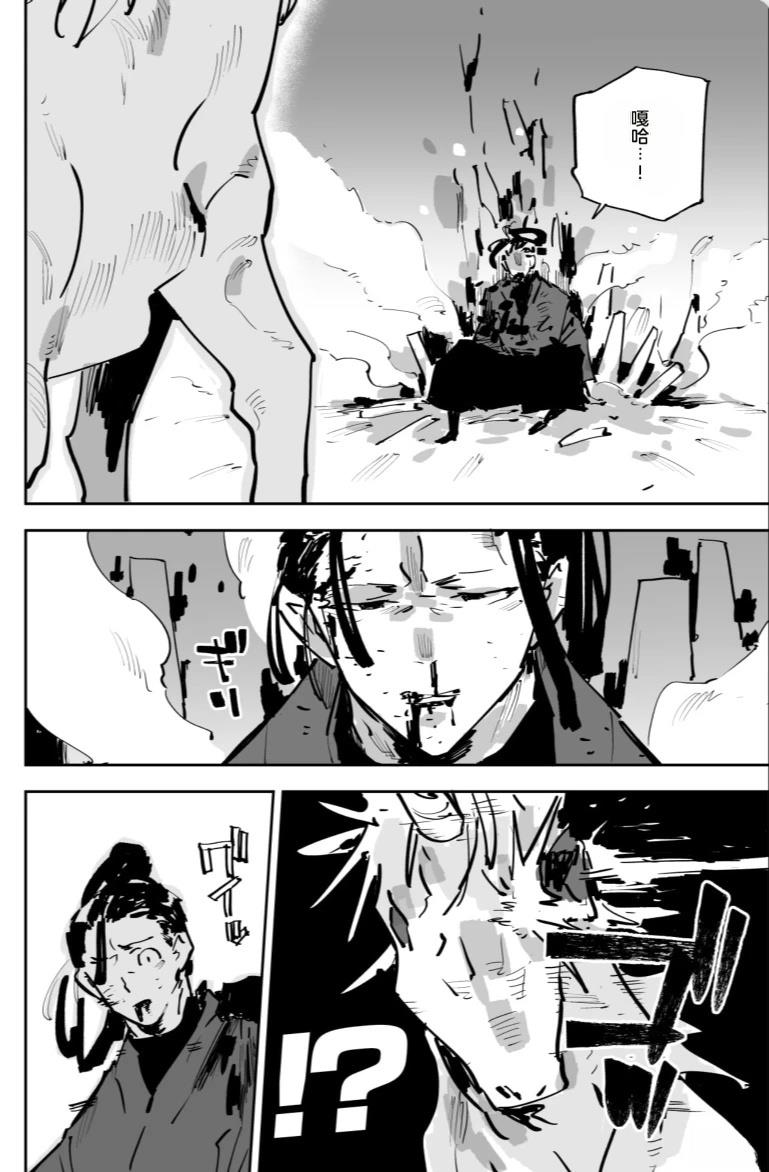 第262页