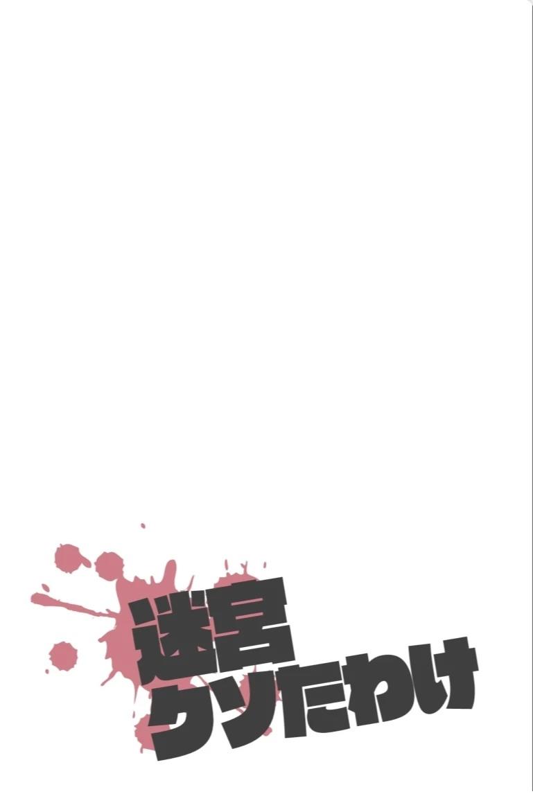 第270页
