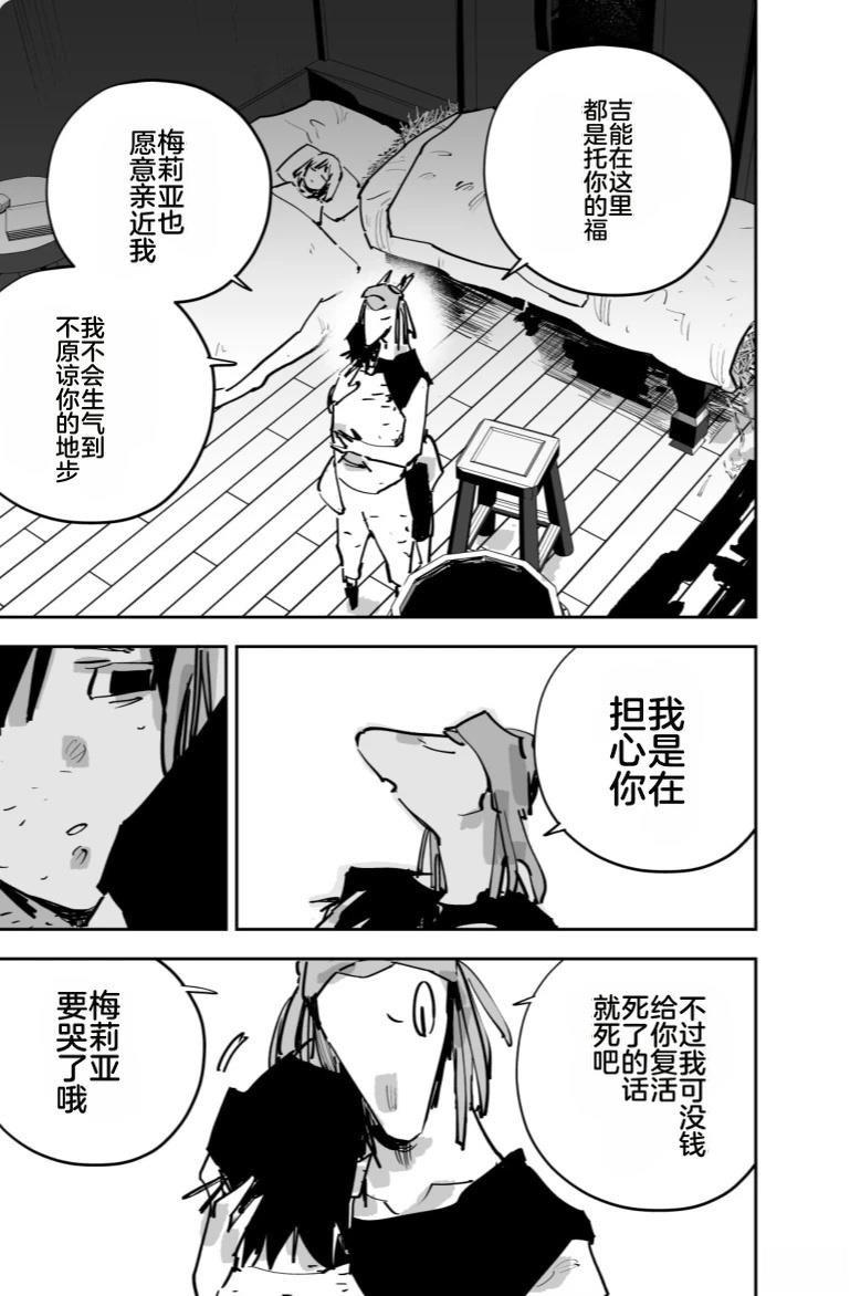 第273页
