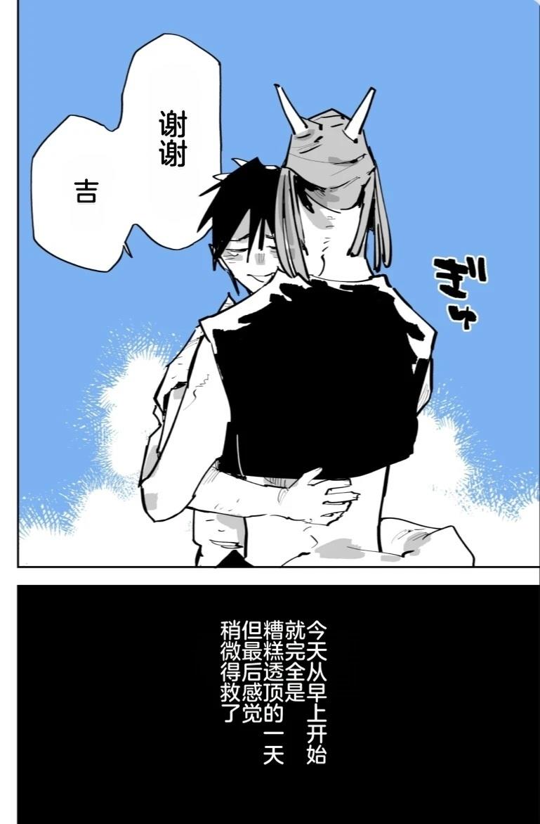 第274页