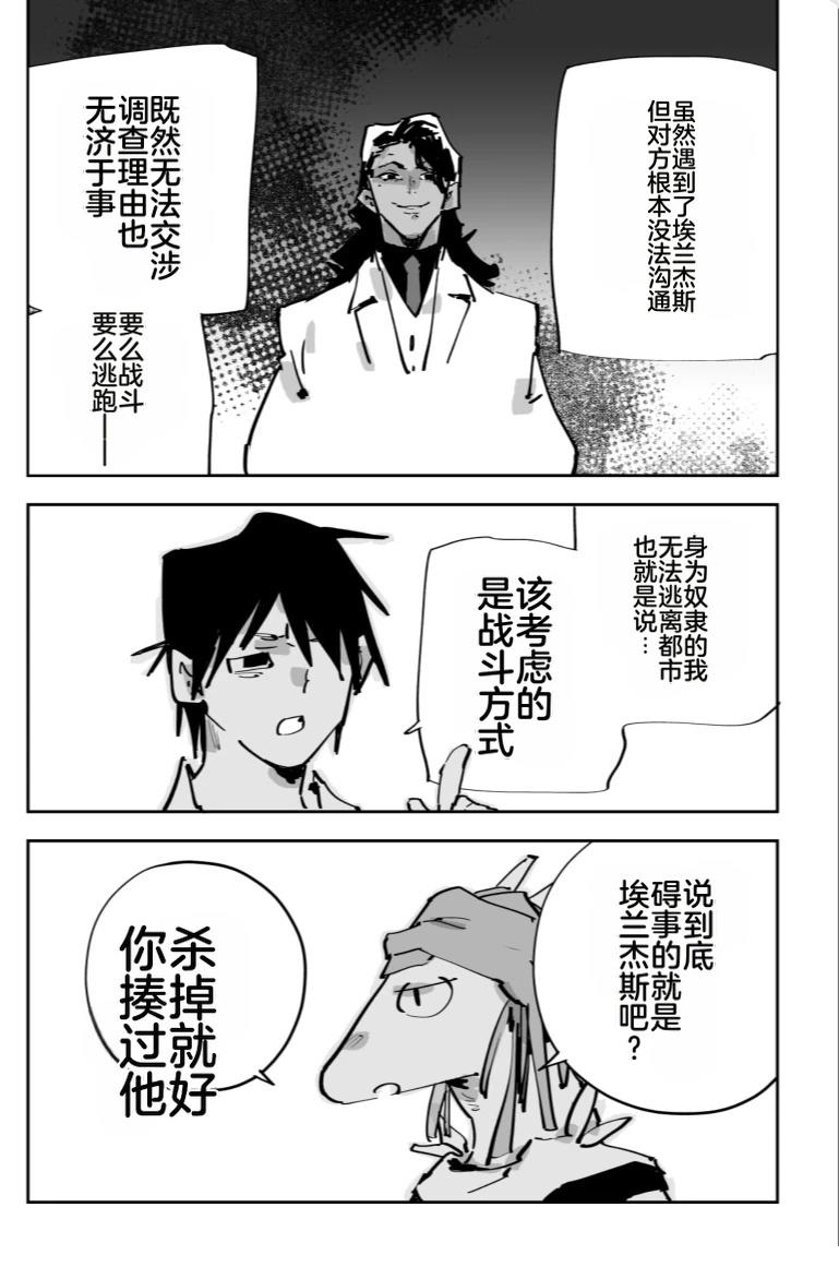 第278页
