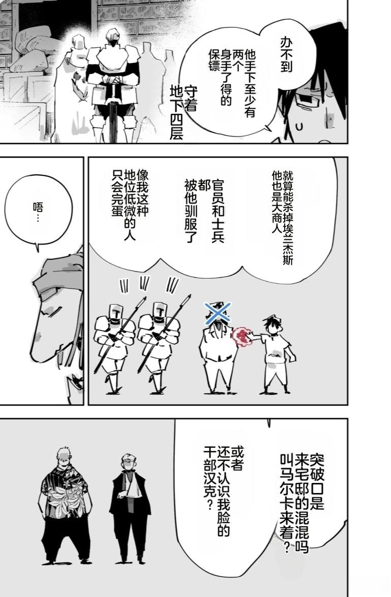 第279页