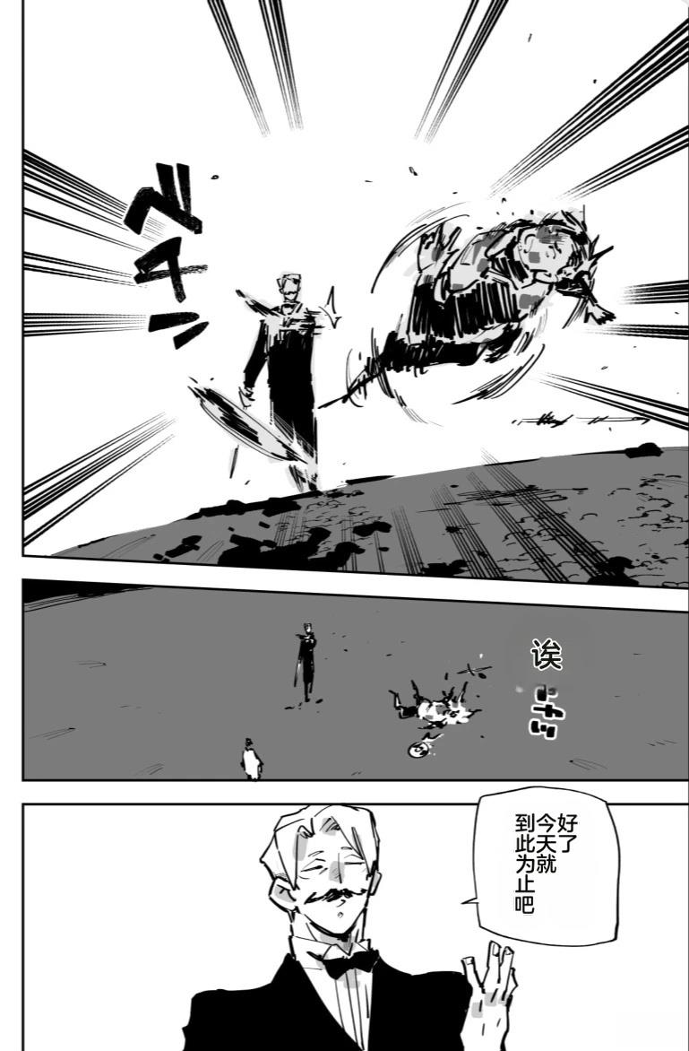 第284页