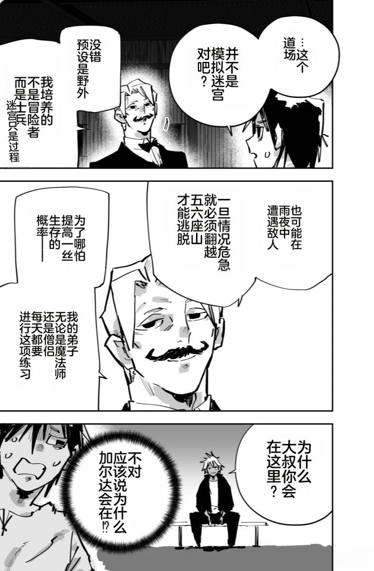 第285页