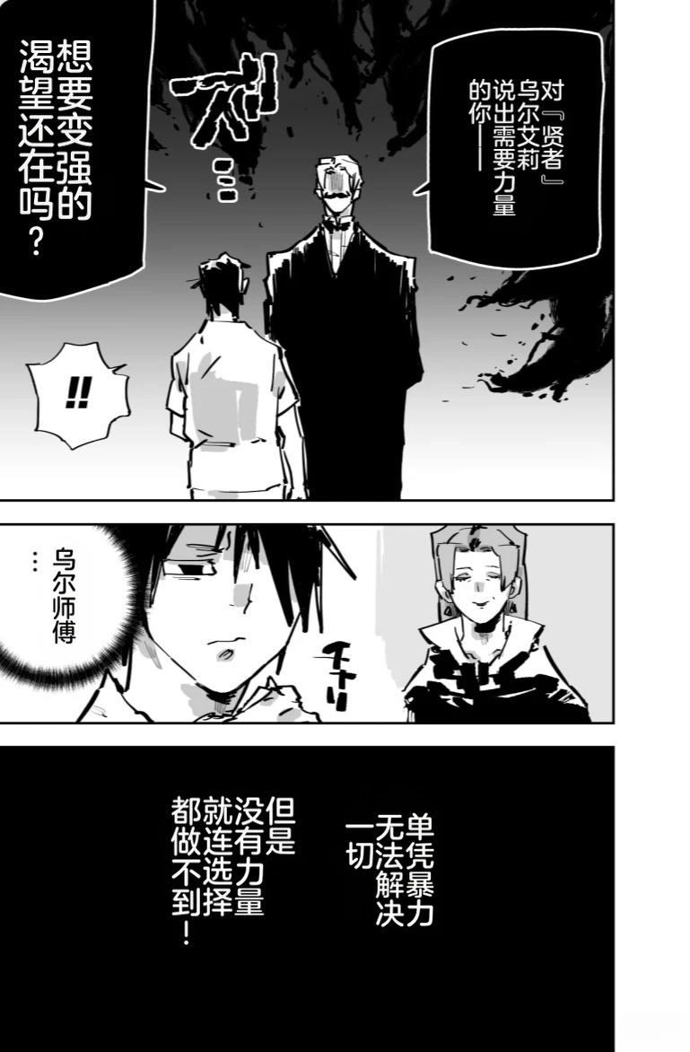 第287页