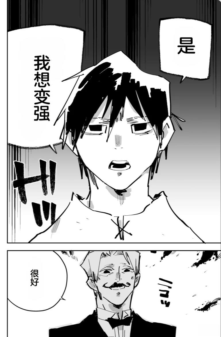 第288页