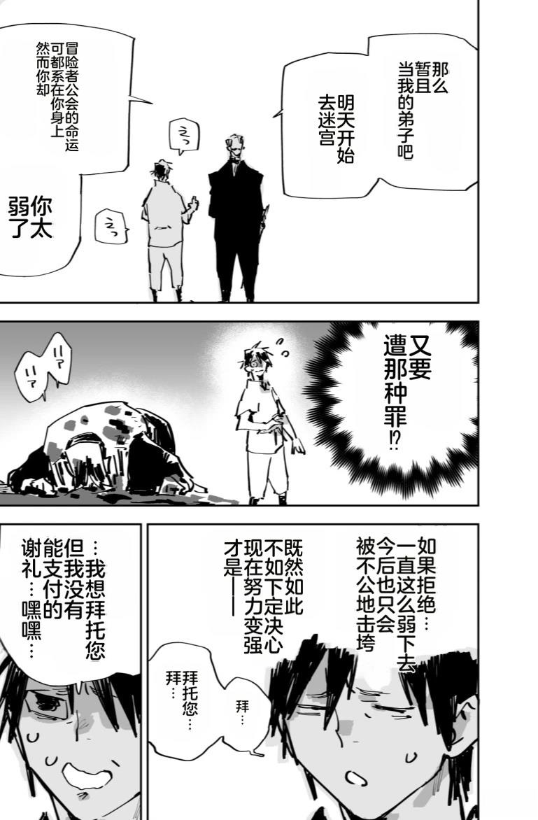 第289页