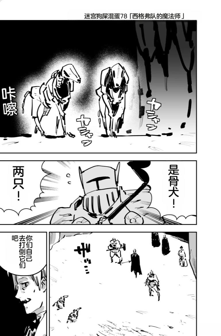 第295页