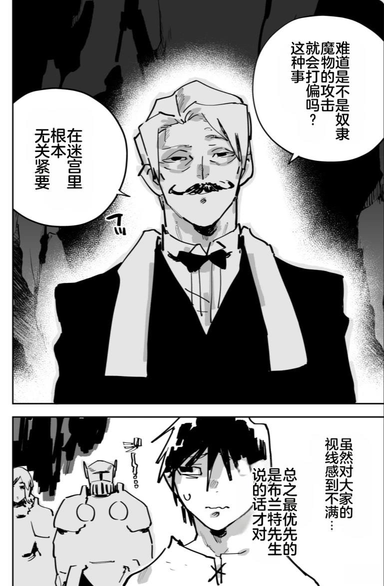 第298页