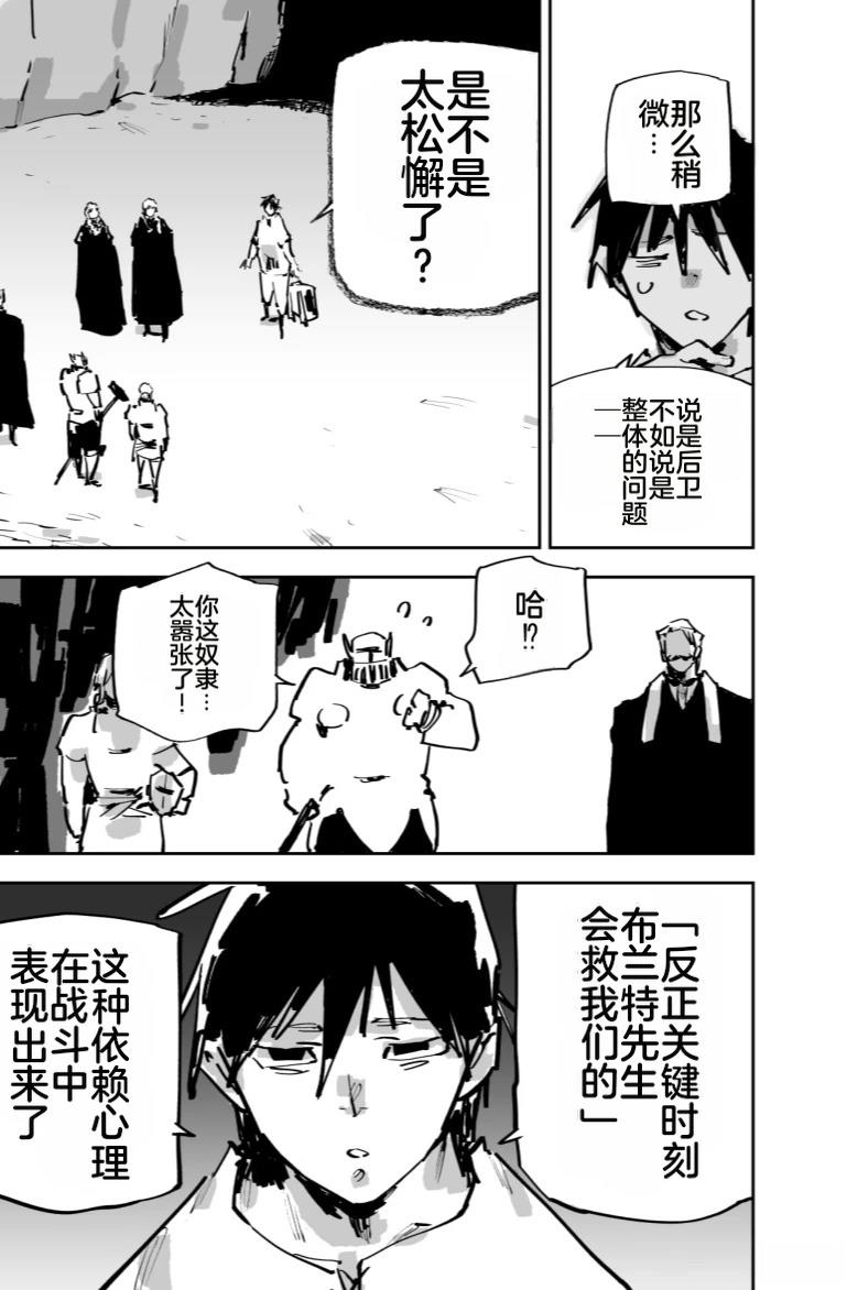 第299页