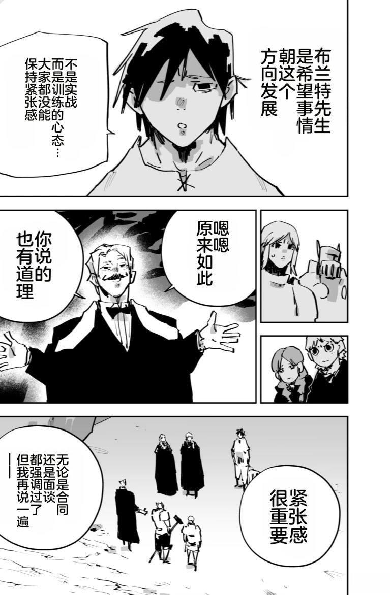 第301页