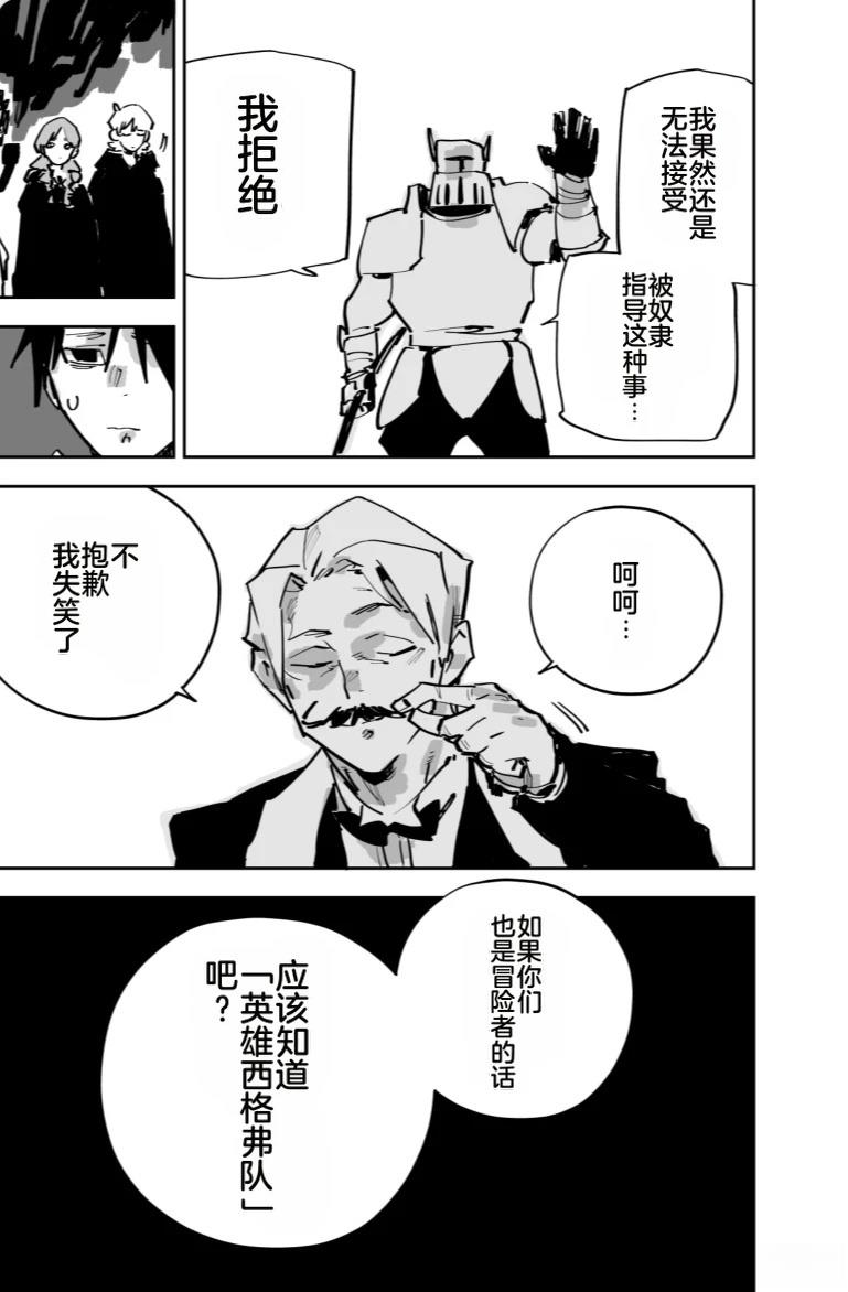 第305页