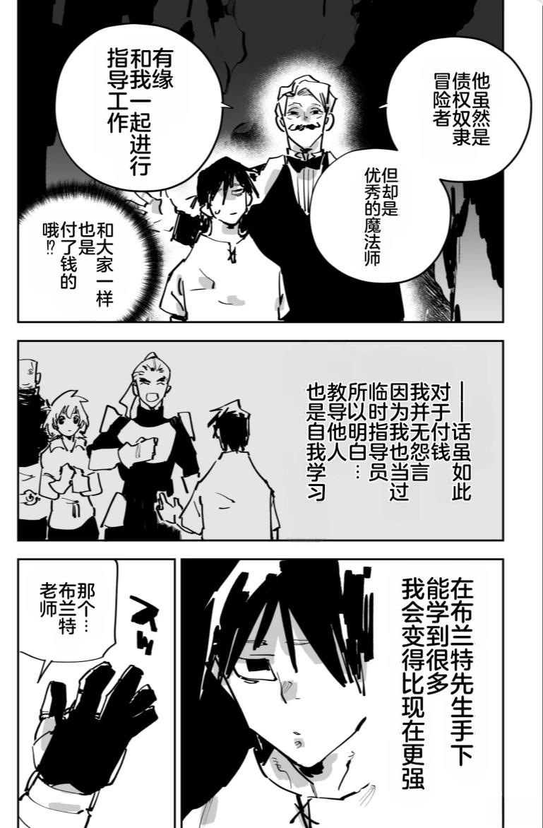 第306页