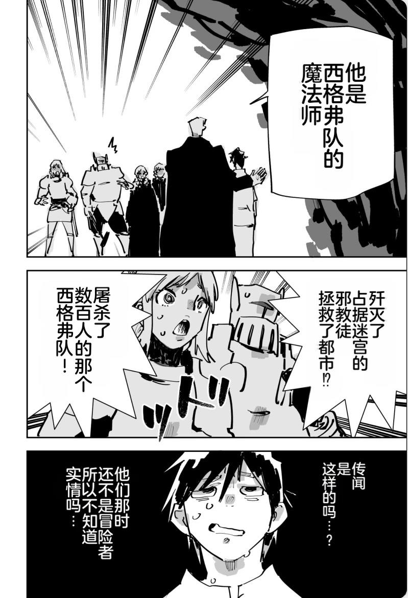 第308页