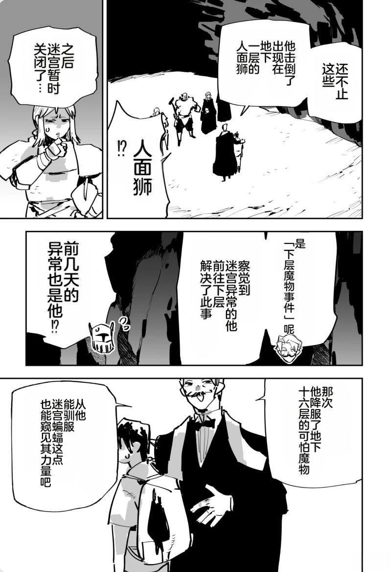 第309页