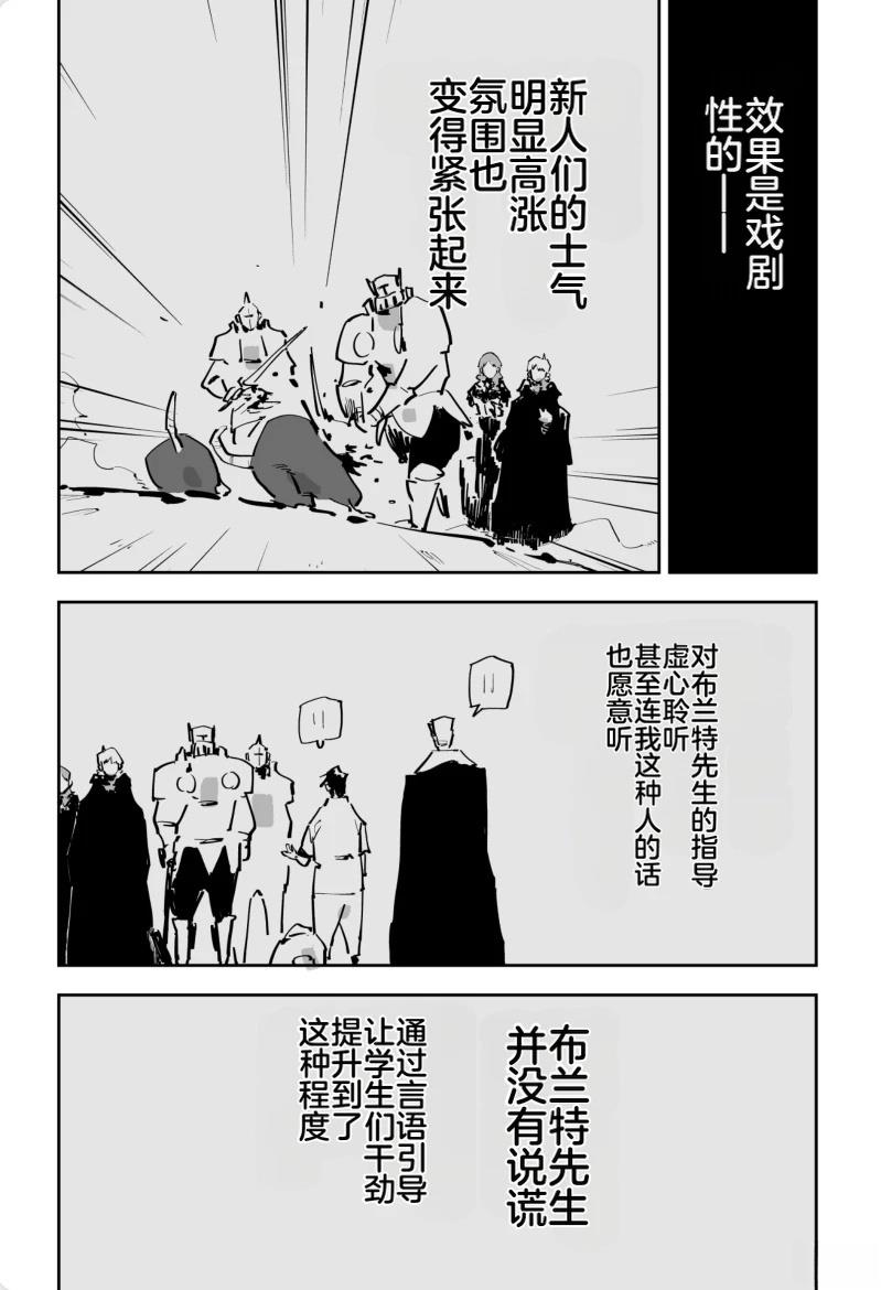 第311页