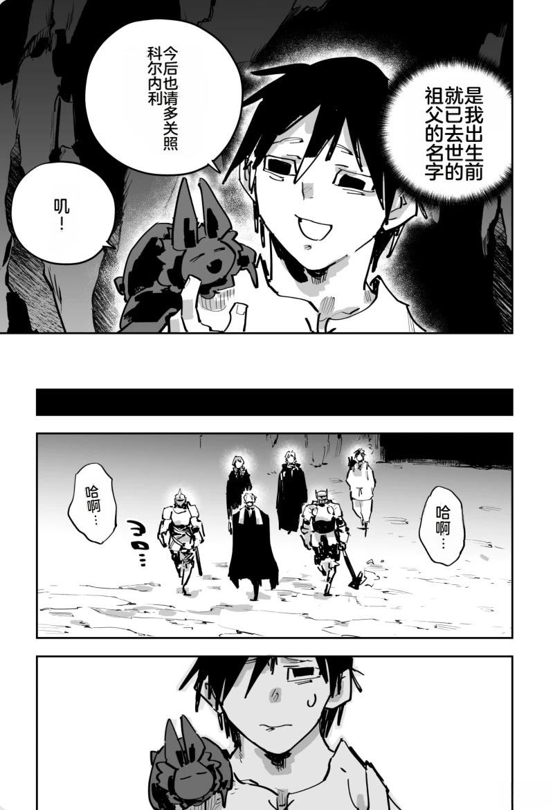 第317页