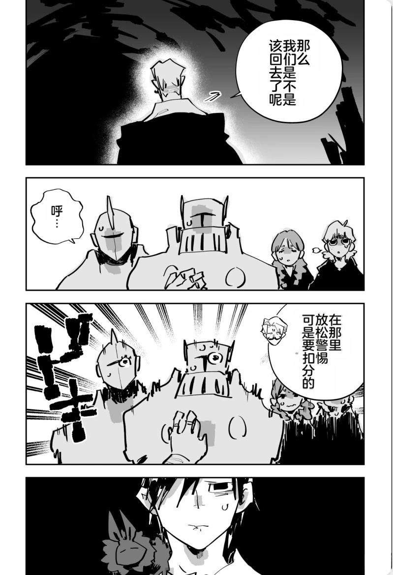 第320页