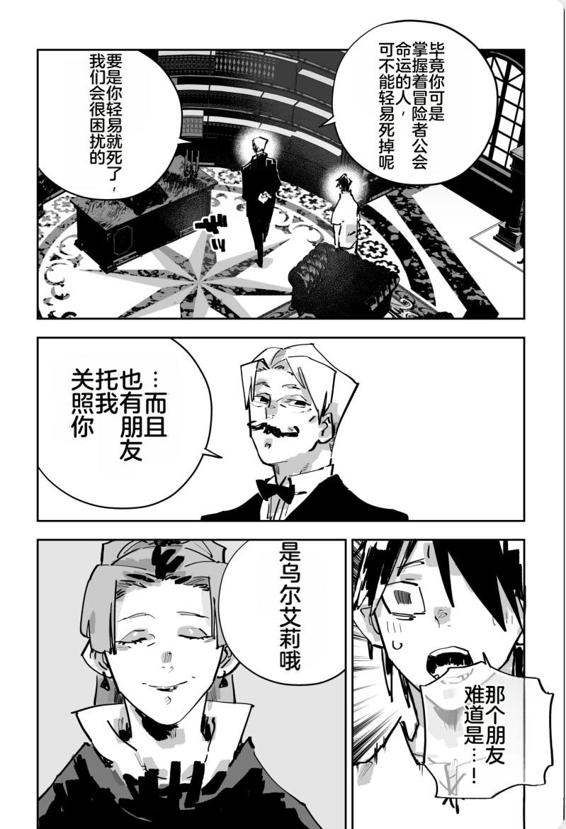第326页