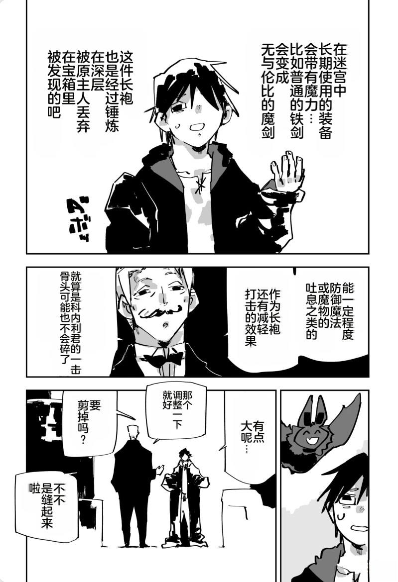 第329页