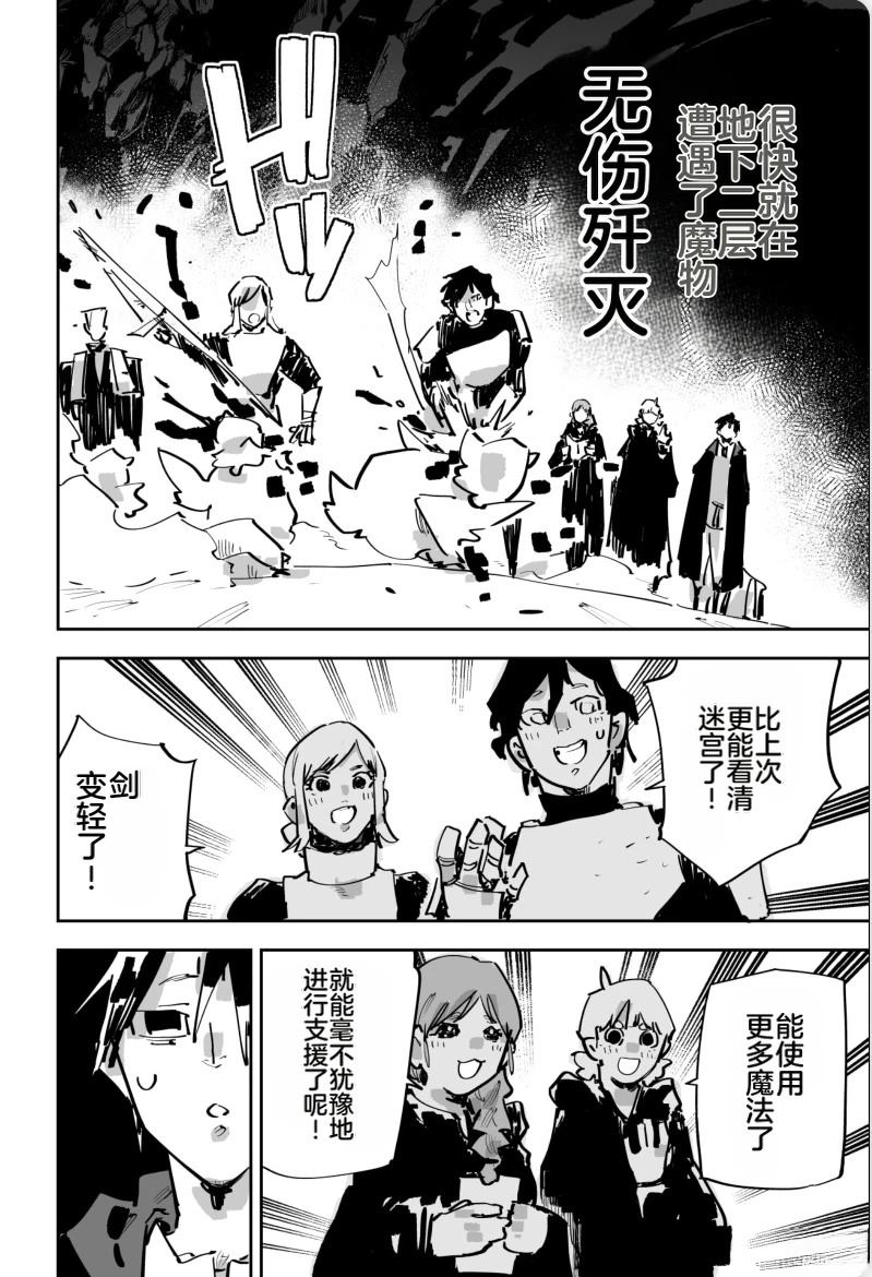 第332页