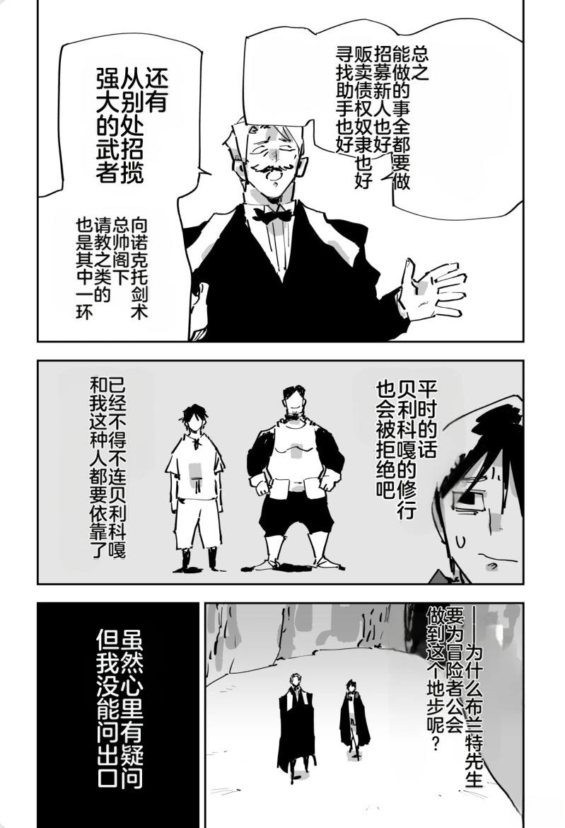 第335页