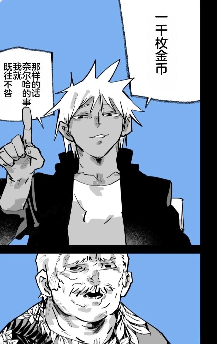 第349页