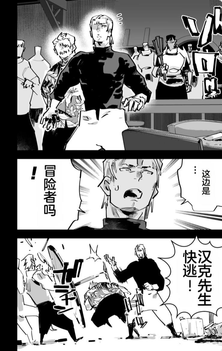第360页