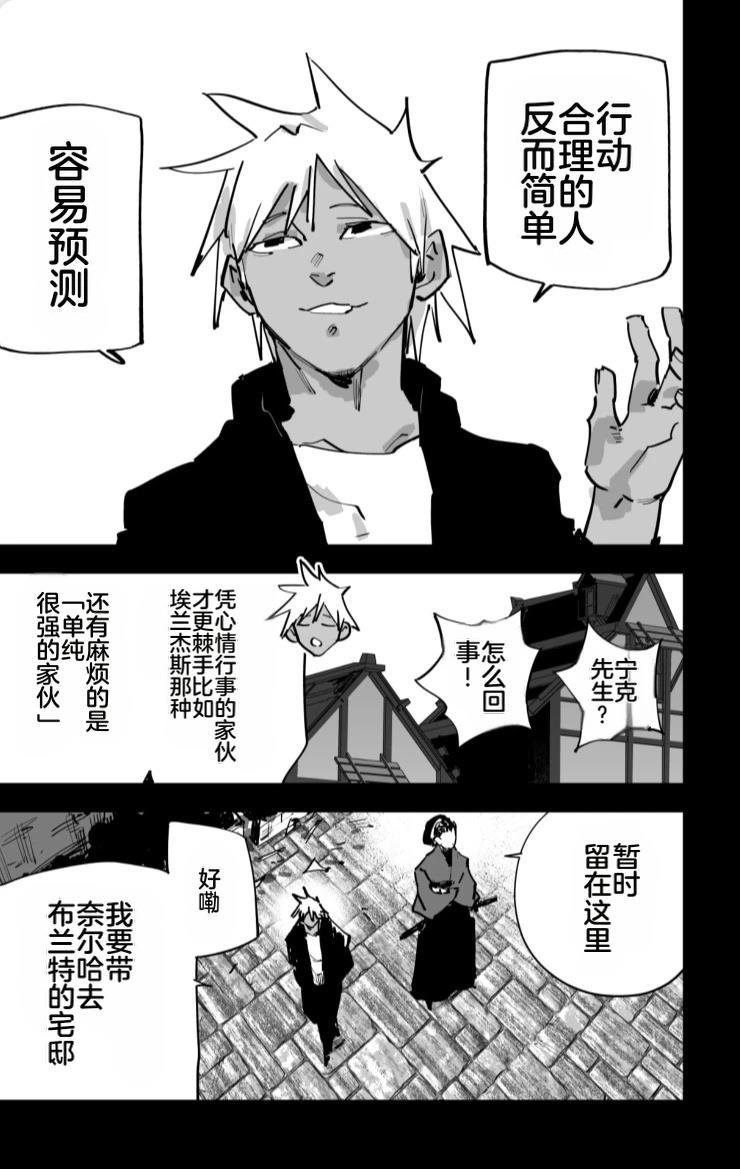 第365页