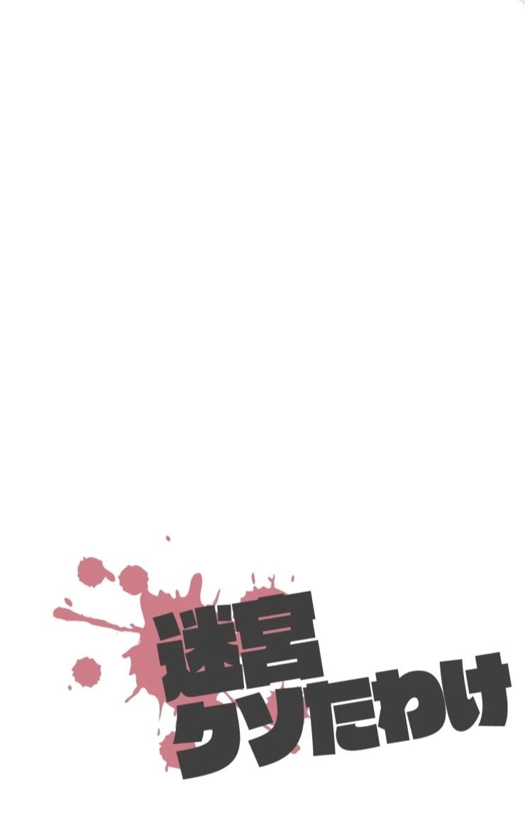 第366页