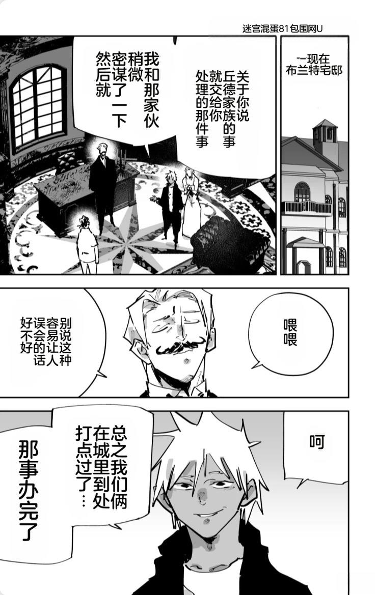 第367页