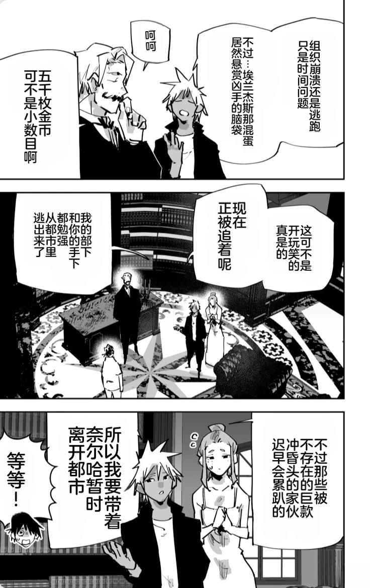 第371页